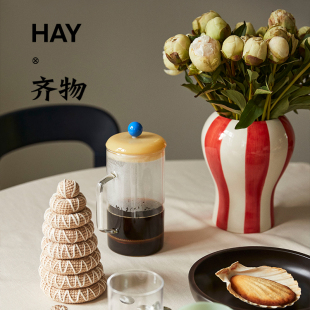 VASE 现货 STRIPE SOBREMESA 花瓶彩色条纹花瓶客厅简约 丹麦HAY