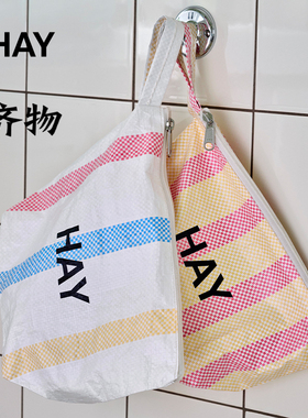 HAY Recycled Candy Stripe 购物袋 彩色编织环保袋可回收收纳袋