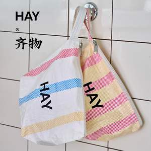 HAY Recycled Candy Stripe 购物袋 彩色编织环保袋可回收收纳袋