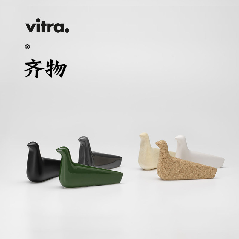 vitra实木装饰北欧L’Oiseau摆件图片