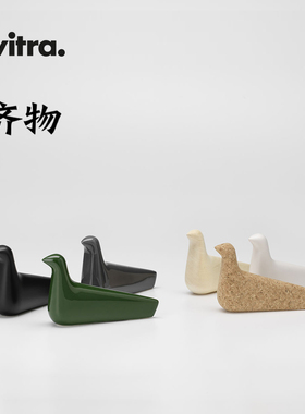 瑞士Vitra L’Oiseau 小鸟摆件装饰品送礼软装动物家饰家居品桌面