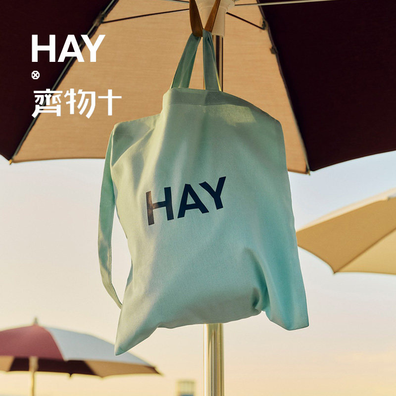 26春季新品HAY Tote Bag 环保购物布艺购物袋字母纯棉帆布袋