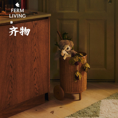 FermlivingTukkiTrolley