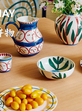 25秋季新品丹麦HAY La Pittura 艺术家联名盘子餐具手绘陶瓷水杯