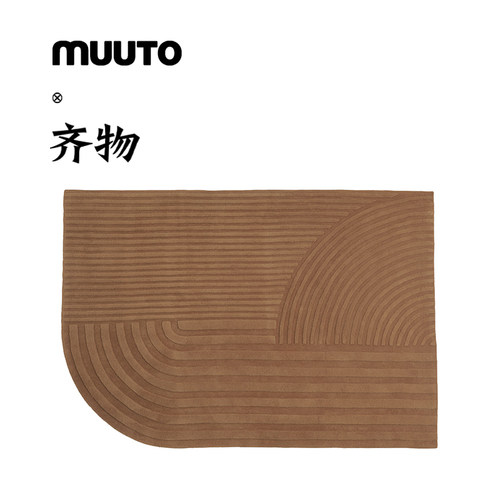 MUUTORelevorug地毯
