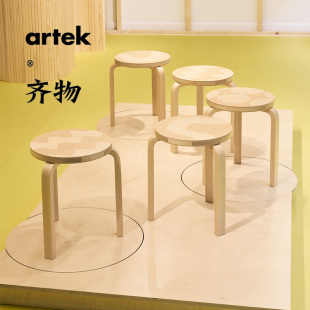 长凳 Marimekko 60单椅椅子 边桌北欧 限量联名stool 芬兰Artek