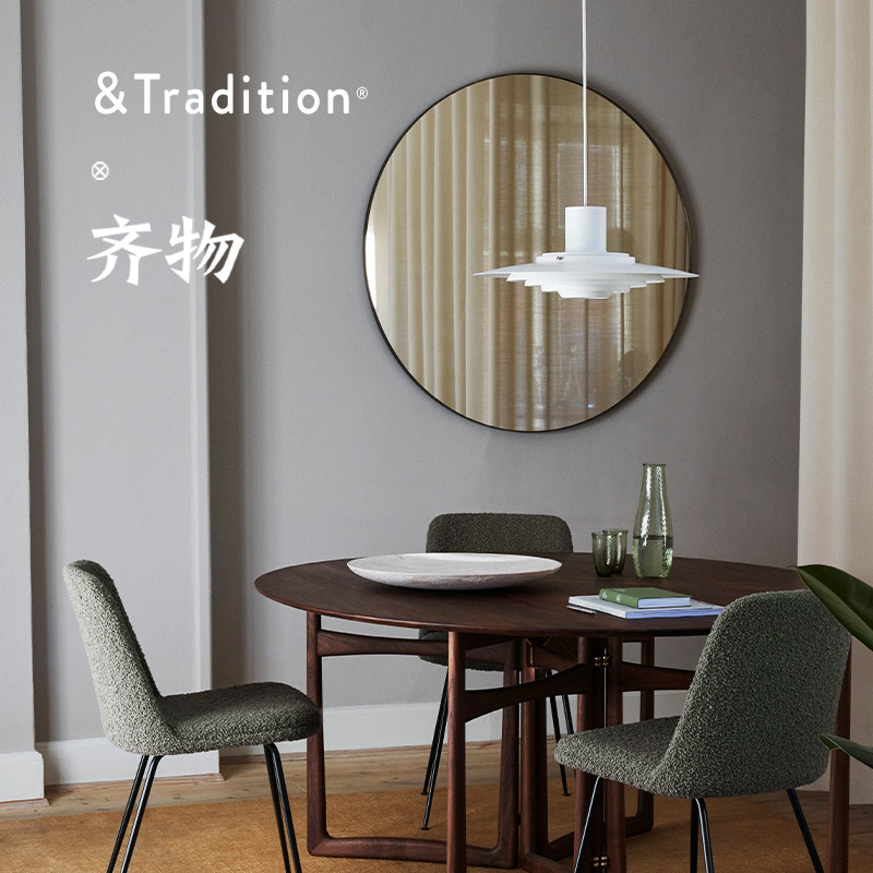 &tradition Amore 镜子圆镜方镜化妆穿衣镜SC49SC50SC56复古黄铜