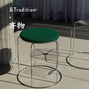 凳子 &tradition VP11 stool 圆凳边桌边几不锈钢可堆叠潘通 wire