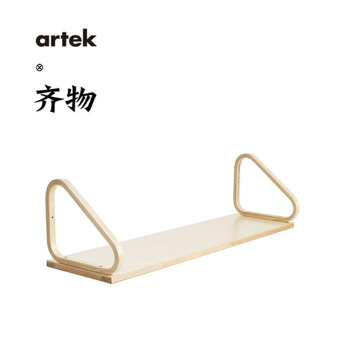 ArtekWallshelf112置物架
