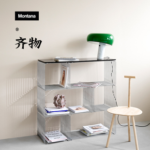置物架边几组合落地收纳架壁挂创意艺术 Wire 丹麦Montana Panton