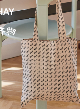 新品HAY Logo Tote Bag 帆布包 电脑包 字母单肩手提多功能收纳包