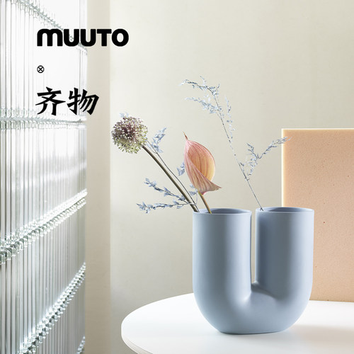MUUTOKINKVASE花瓶客厅餐厅