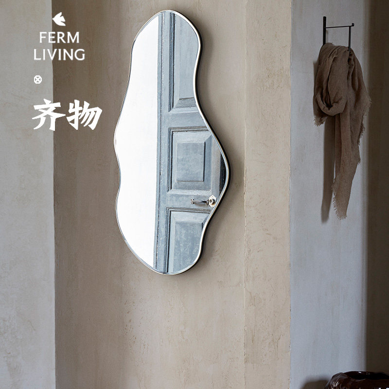 丹麦Ferm Living Pond mirror系列湖泊镜 异形穿衣镜玄关卧室装饰