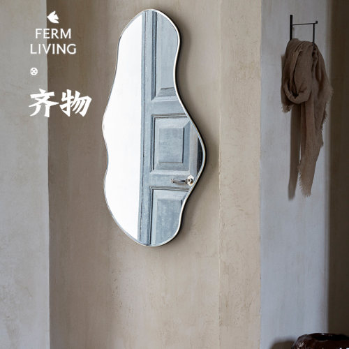 丹麦Ferm Living Pond mirror系列湖泊镜 异形穿衣镜玄关卧室装饰