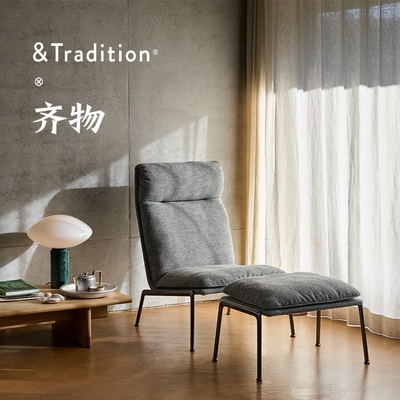 &TraditionMunoLN16-LN20休闲