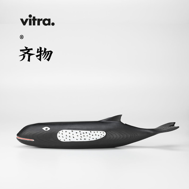 vitra实木装饰北欧鲸鱼摆件图片