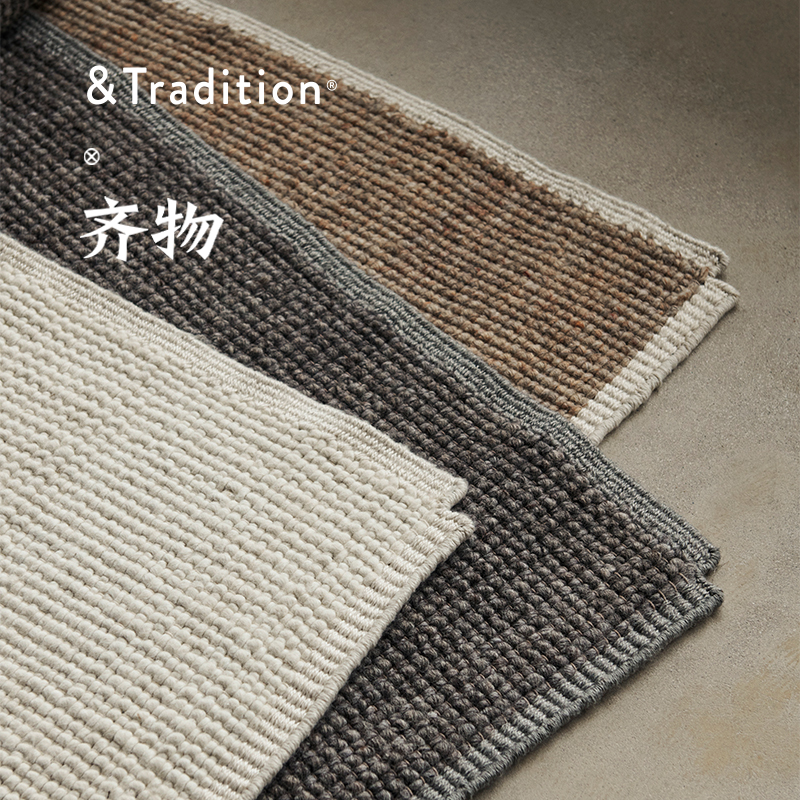 &TraditionCollectRug地毯