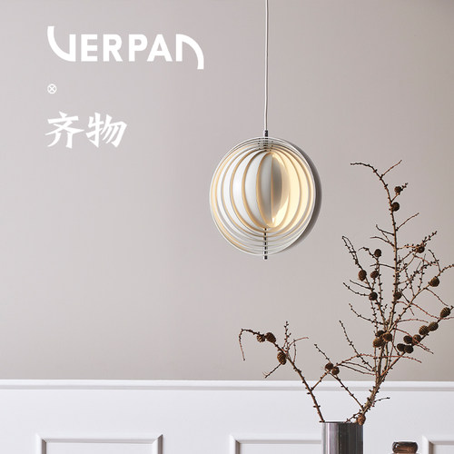VerpanMoon吊灯环形月球灯