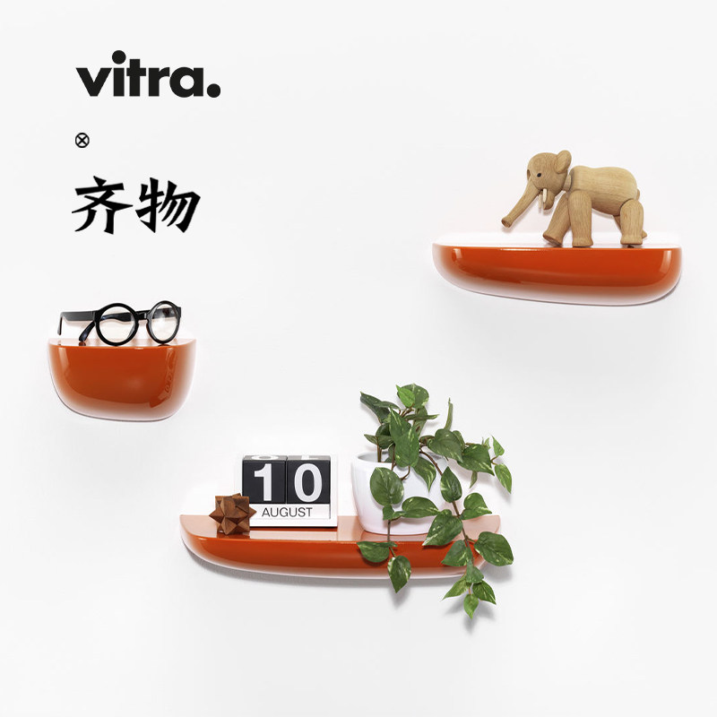 VitraCorniches置物架墙面收纳图片