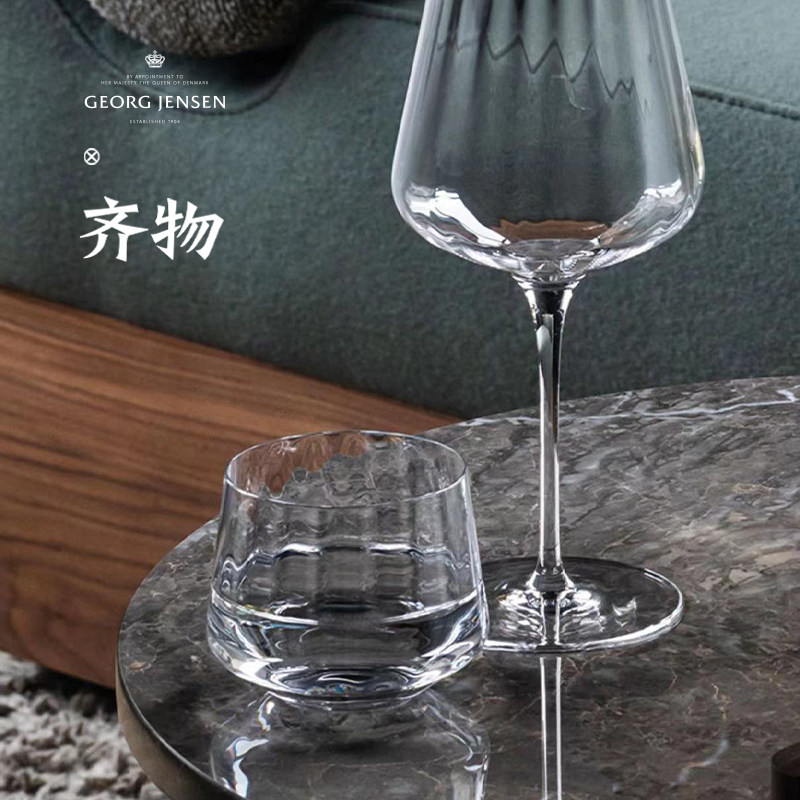 Georg Jensen BERNADOTTE 玻璃水杯套装无铅水晶 TUMBLER乔治杰生 - 实物图