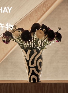 现货HAY Jessica Hans Vase 花瓶手工不规则花器陶瓷北欧居家桌面