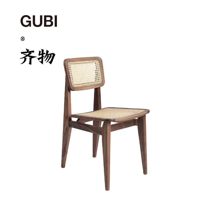丹麦GUBI C-Chair 餐椅 实木藤编纸绳编织椅子大师简约设计