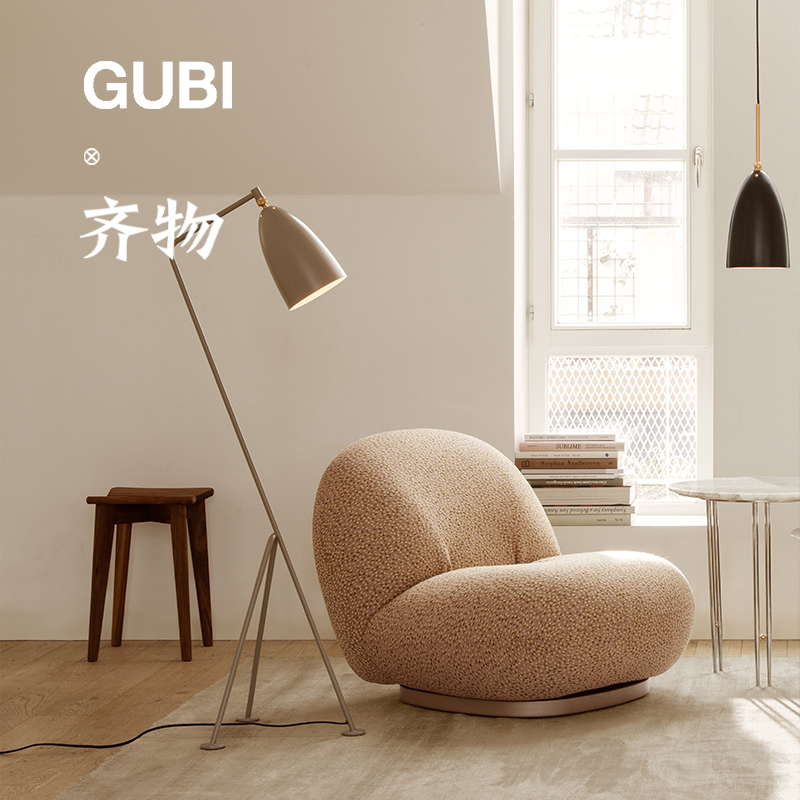 gubi pacha 休闲单人椅云朵椅模块化可拼接可旋转沙发躺椅轻奢