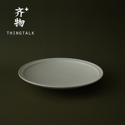 餐具中式风实用样板房摆盘