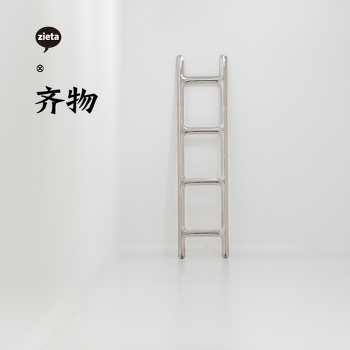 ZietaDrabHanger梯子衣帽架