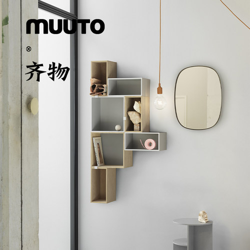 MUUTO柜自由组合STACKED