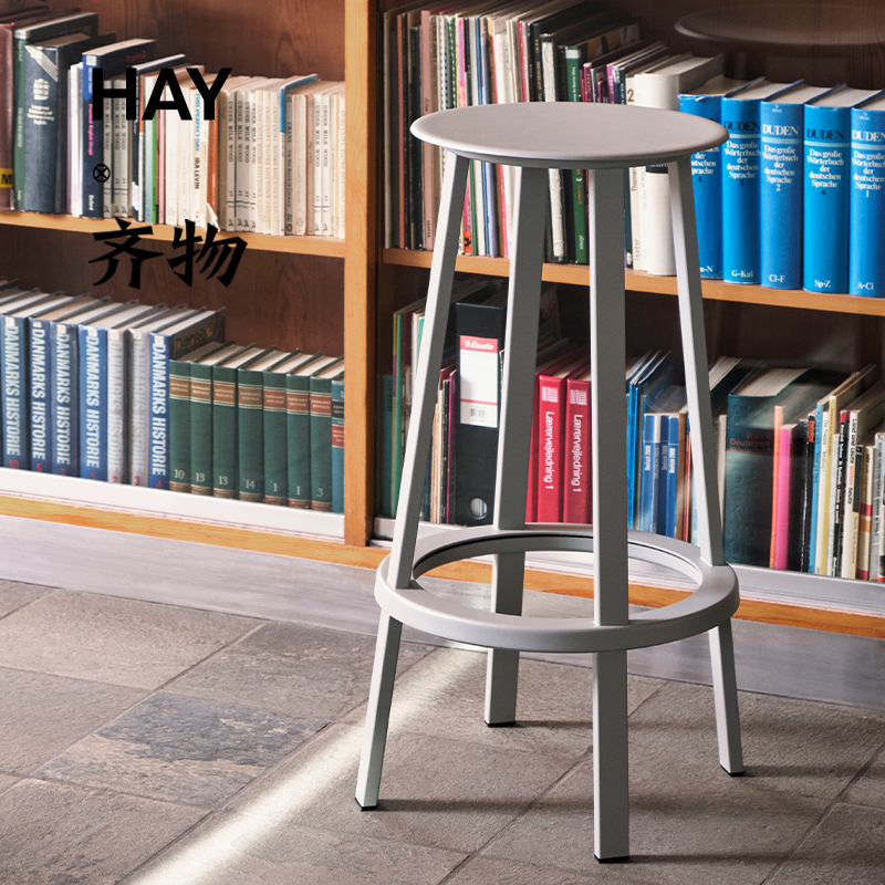 丹麦HAYRevolver旋转吧椅