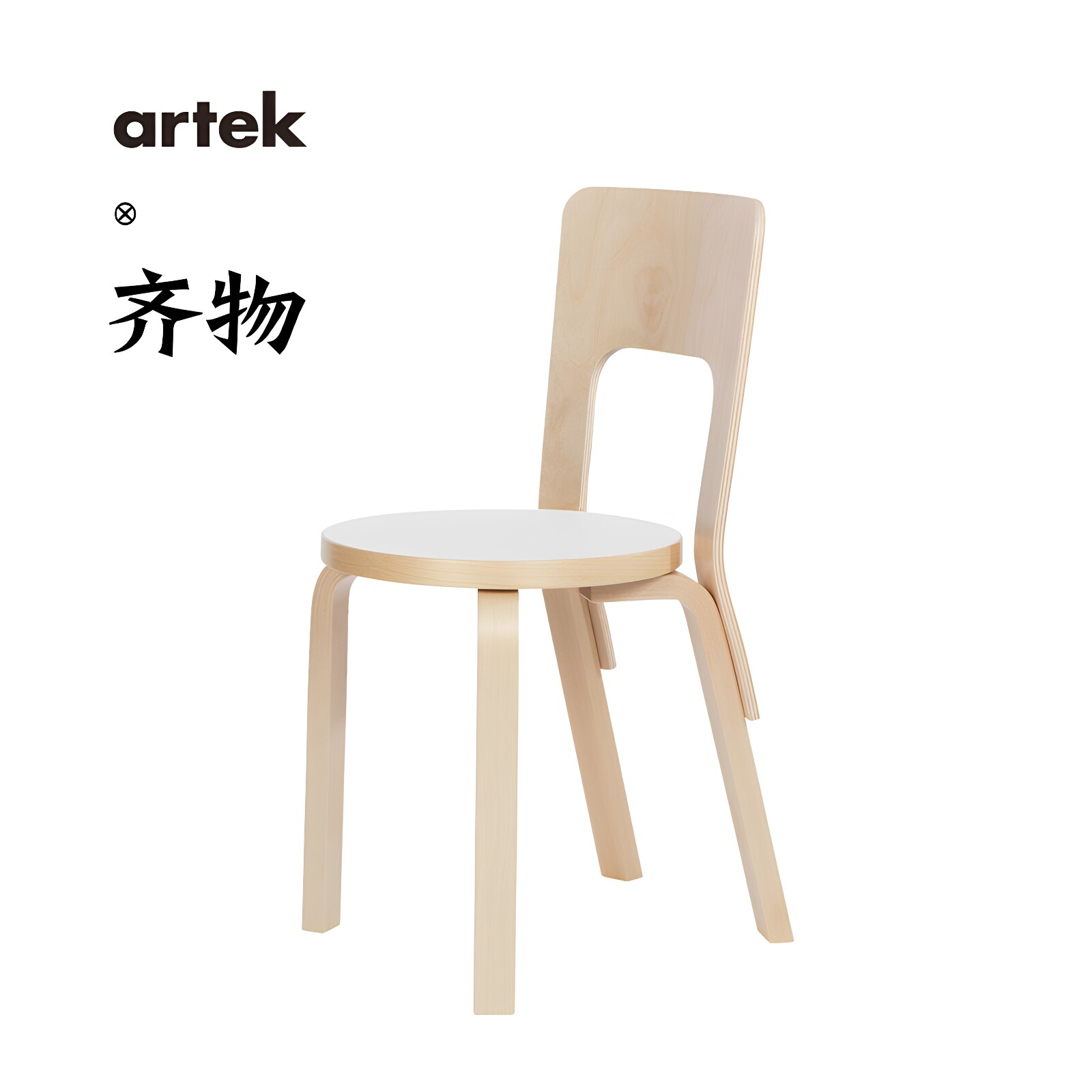 ArtekChair66椅子单椅图片