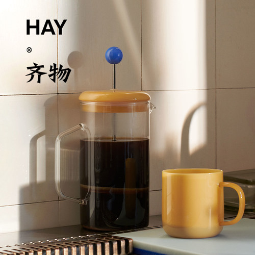hay法压壶撞色咖啡壶玻璃水壶