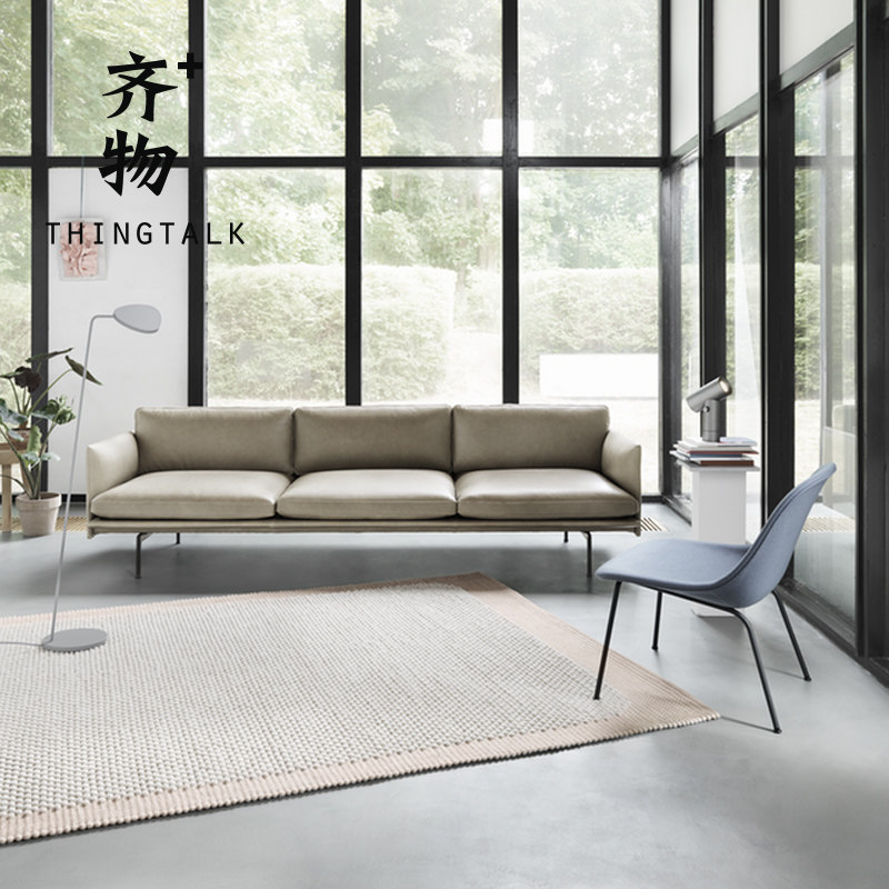 「现货清仓」Muuto Pebble Rug 地毯鹅卵石羊毛成品现代简约北欧