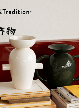 新品&Tradition Momento Vase JH40 JH41 陶瓷花瓶 装饰摆件北欧