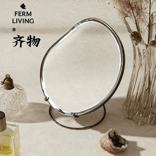 FermLivingPondTableMirror