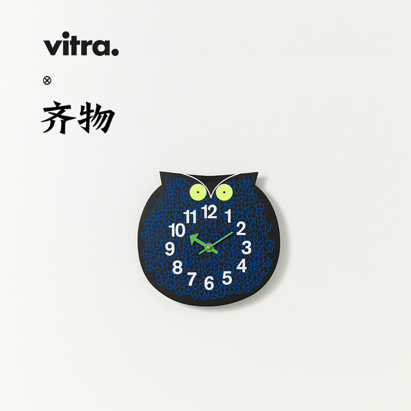 vitra北欧儿童卡通挂钟图片