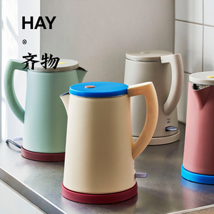 Sowden 丹麦HAY Kettle 电水壶家用烧水壶彩色拼接设计极简热水壶