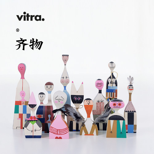 VitraWoodenDoll摆件北欧