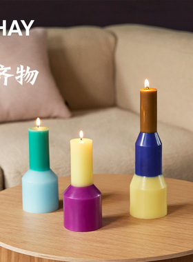 丹麦HAY Pillar Candle 蜡烛彩色拼接撞色烛台家用样板间装饰摆件