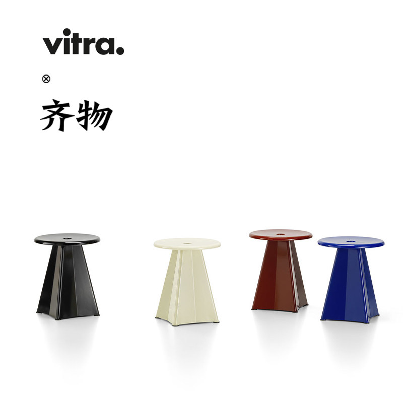 瑞士VITRA Tabouret Métallique 边几家用茶几角几小边桌简约 - 实物图