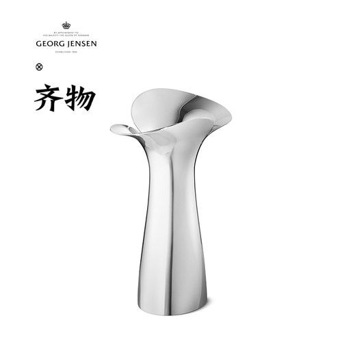 GeorgJensen乔治杰生bloom花瓶