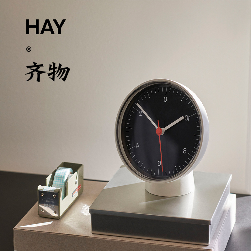 HAYTableClock台钟