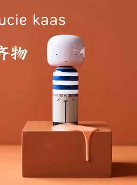 丹麦Lucie Kaas 名人速写摆件 北欧设计实木手工礼品家居装饰娃娃