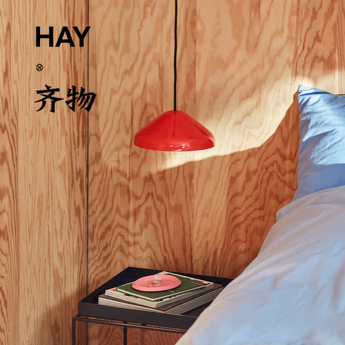 HAYPAO吊灯深泽直人圆形客餐厅