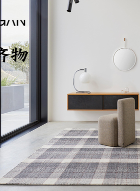 西班牙GAN 地毯 CUADROS 手工编织新西兰羊毛轻奢简约客厅卧室
