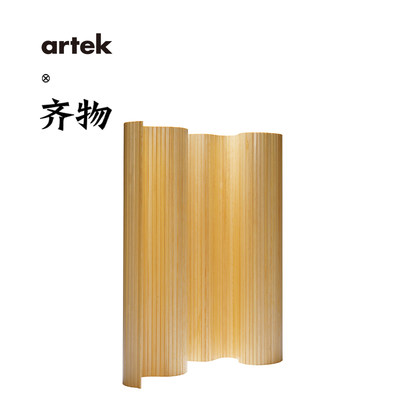 ArtekScreen100屏风