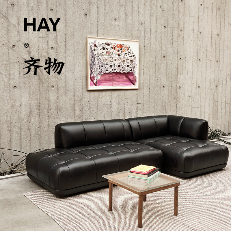 「新品」HAY KOFI 茶几 玻璃边几简约装饰现代橡木胡桃木艺术设计