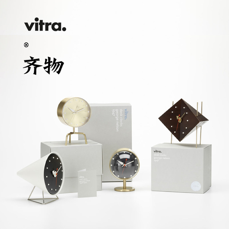vitra台钟桌面装饰摆件石英机芯图片