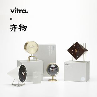 瑞士Vitra Desk Clock 台钟 桌面装饰摆件石英机芯客厅座钟时钟